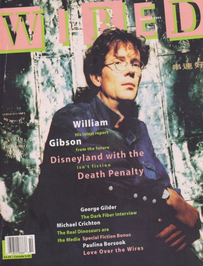 Cover_of_Wired_issue_1.04_September_October_1993
